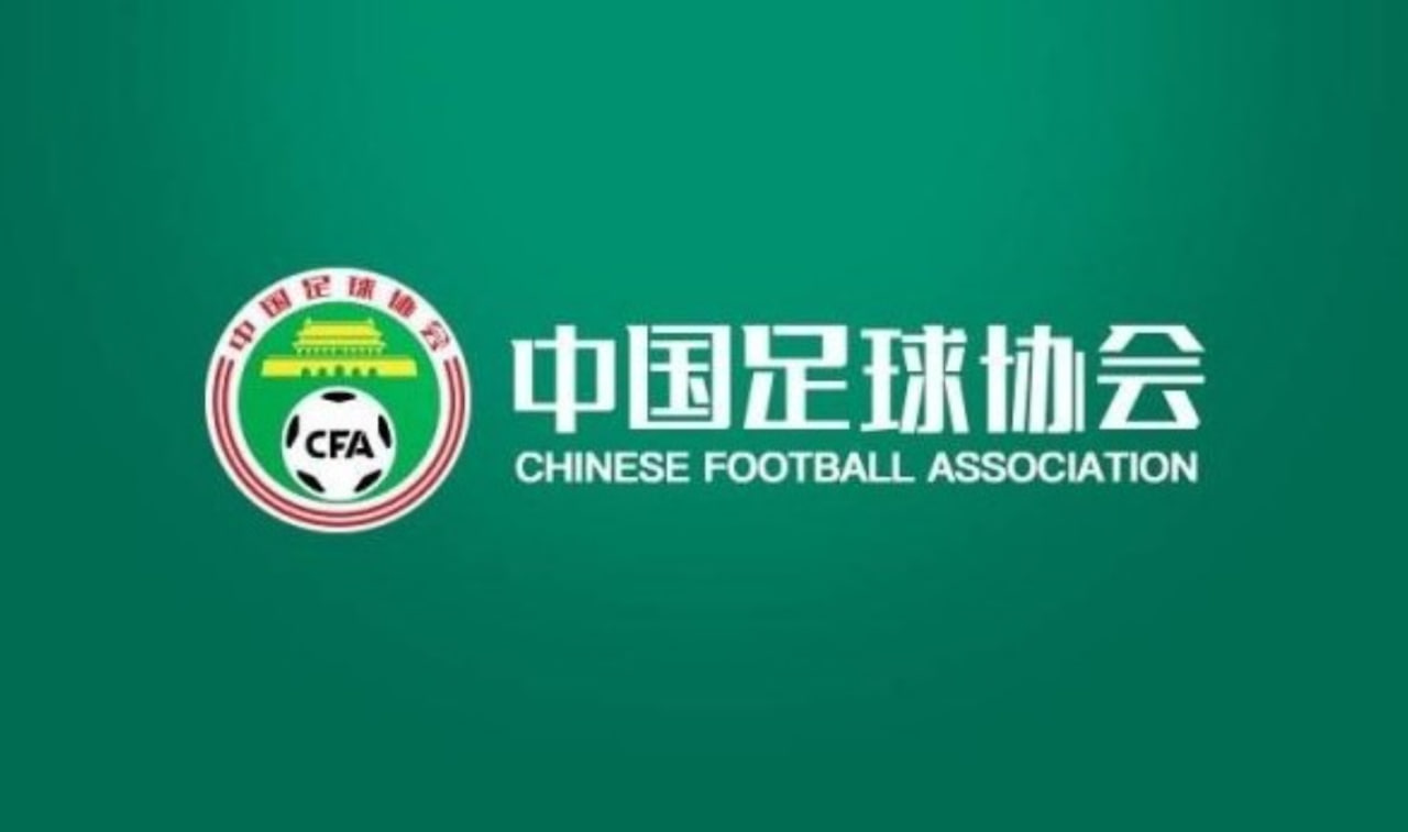 足协评议结果引发争议：裁判执法难度陡增